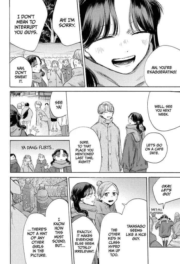 Blue Box Chapter 193 image 14_optimized